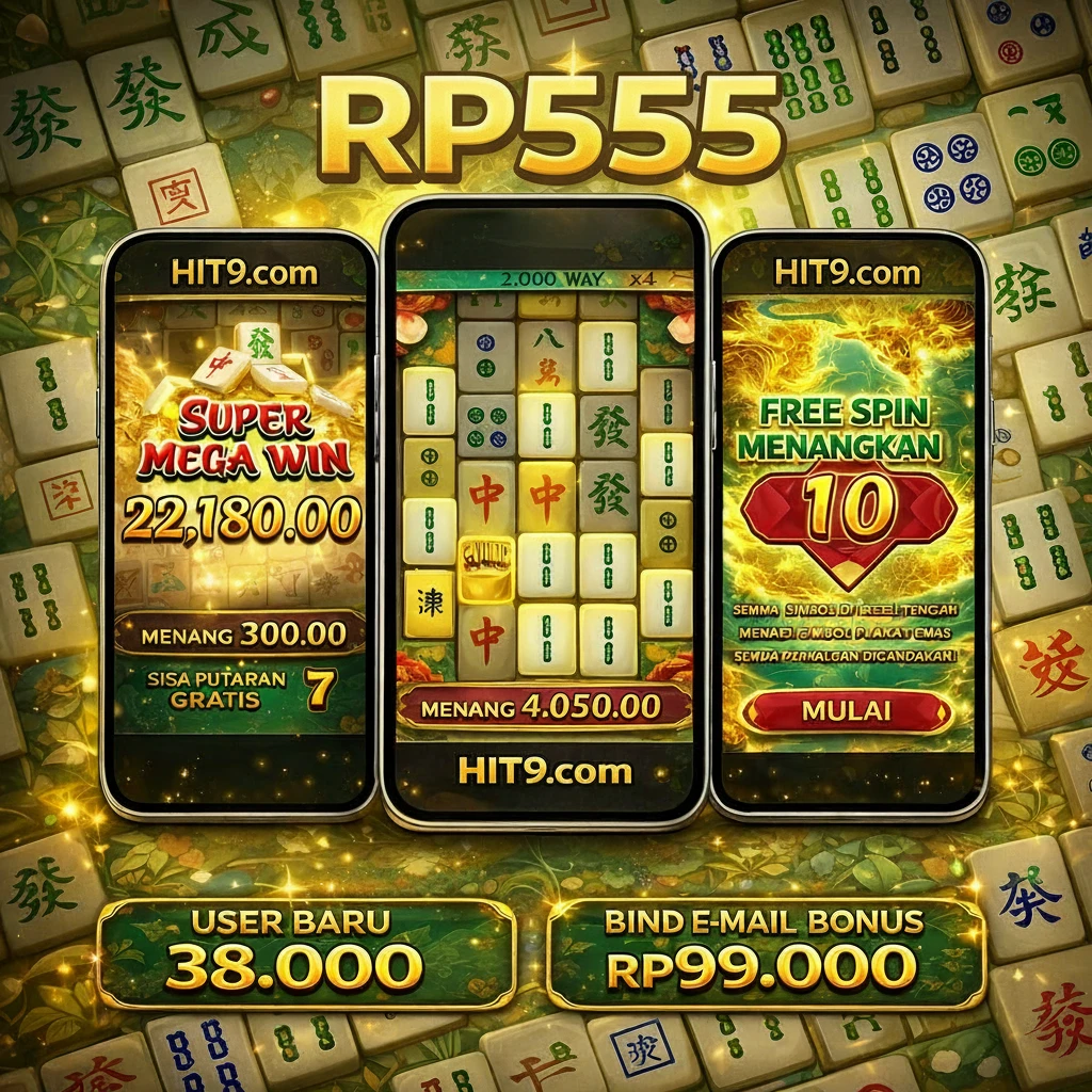 RP555 APK